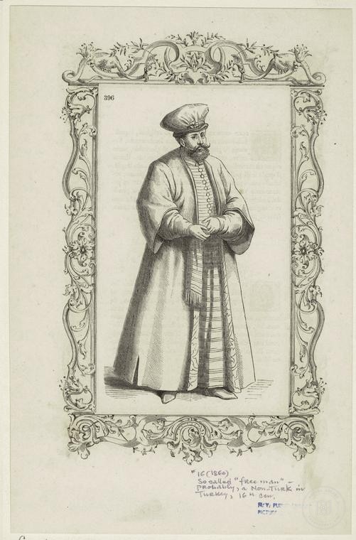 Ottoman People, Soldiers, Officers, Costumes — Portrait from the archive