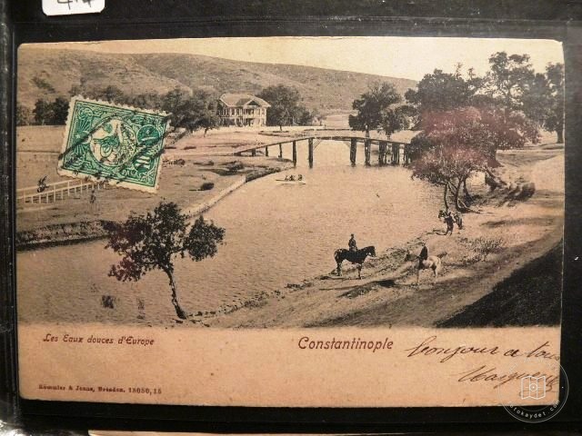 Kâğıthane — Arşiv Görseli