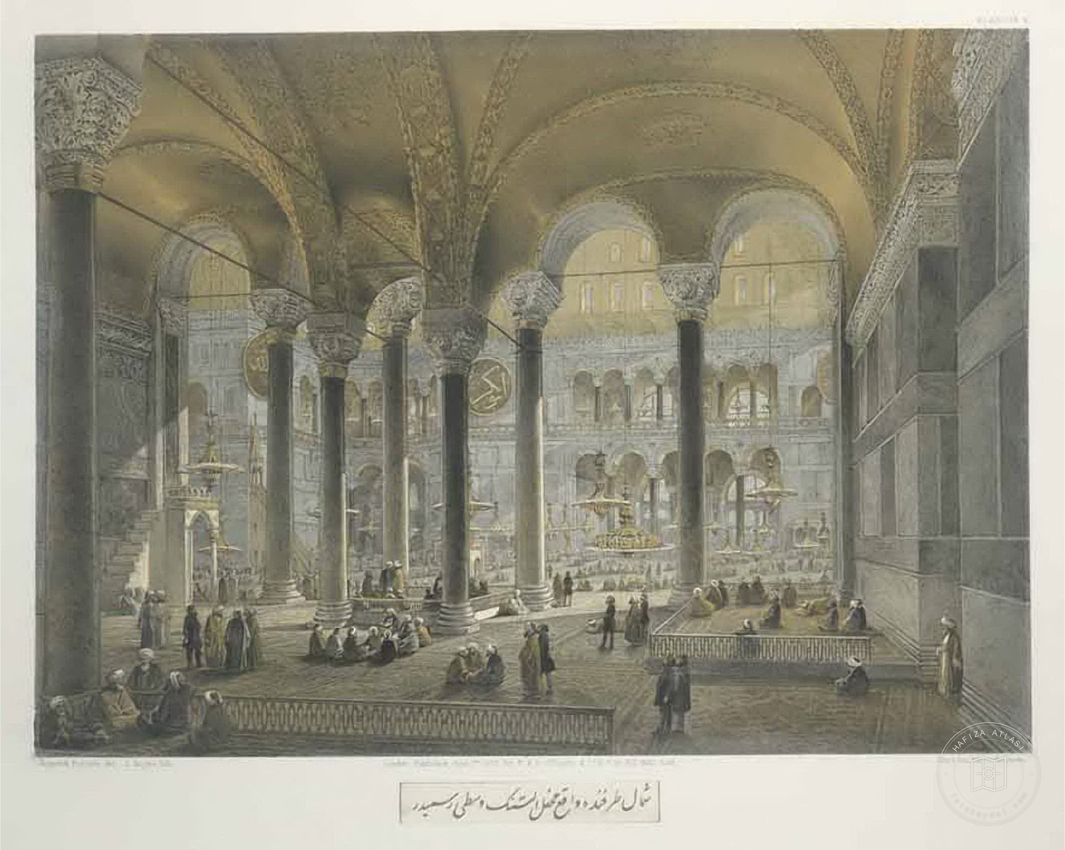 Ayasofya — Arşiv Görseli