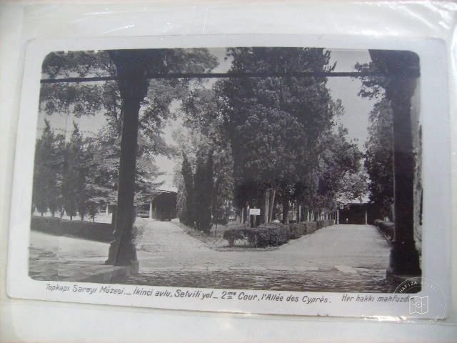 Topkapı Sarayı — Archive image