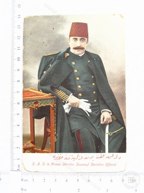 Yusuf İzzeddin Efendi