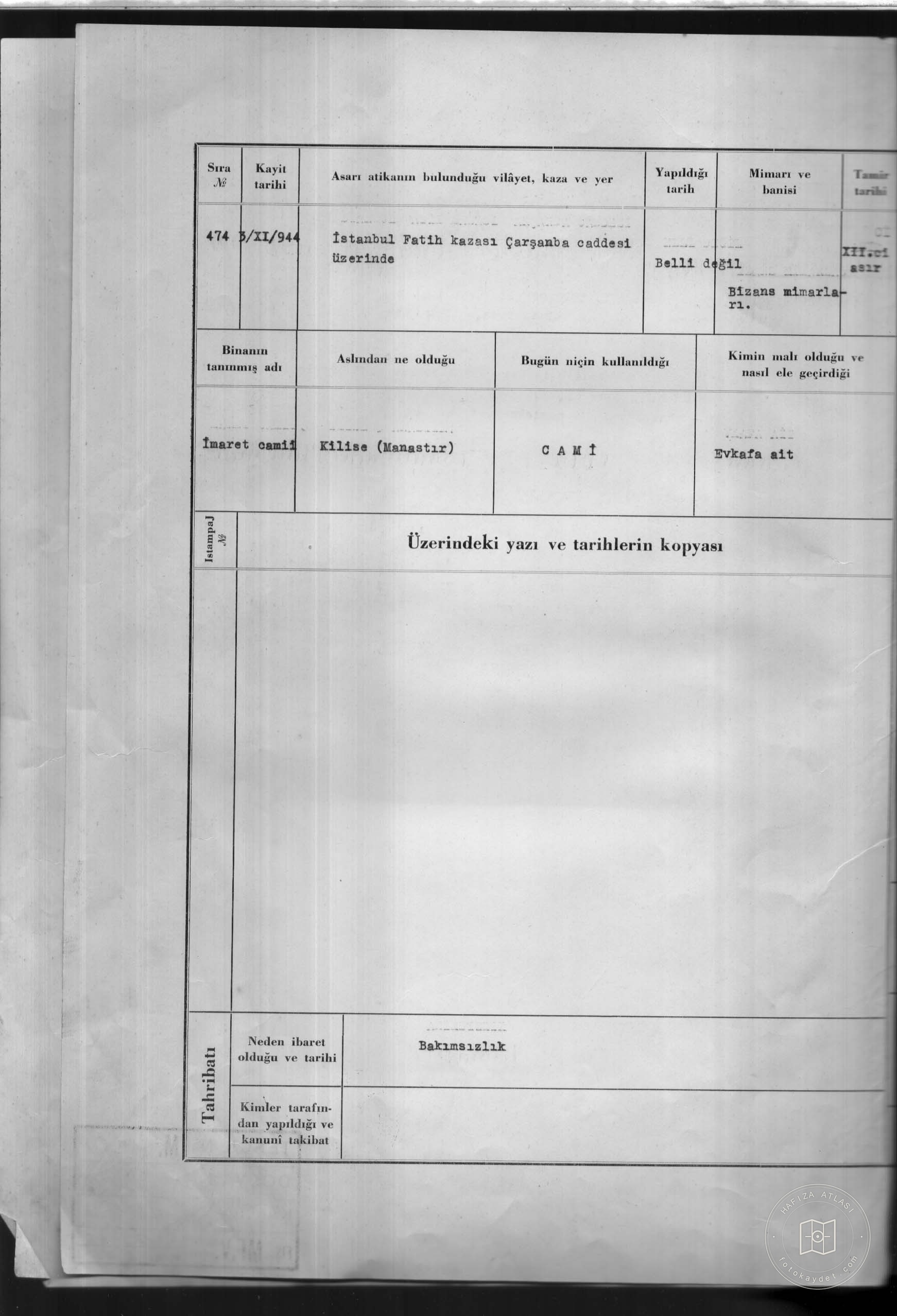 IMARET Mosque — Document