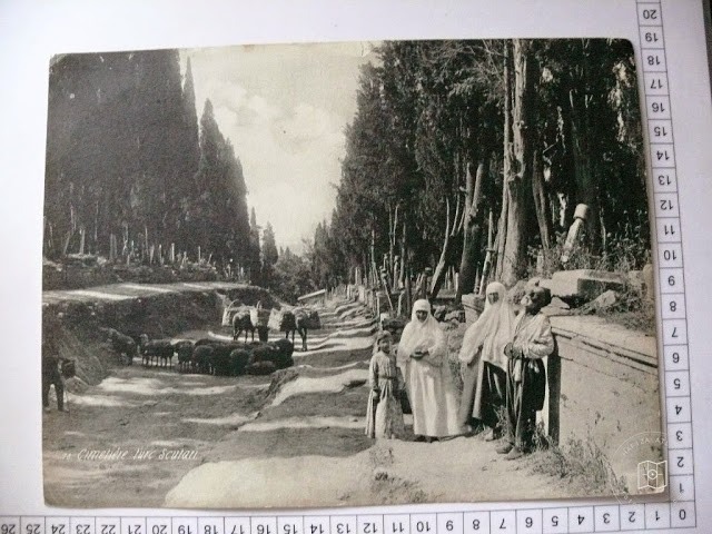 Üsküdar — Arşiv Görseli