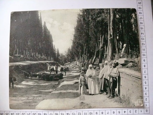 Üsküdar — Arşiv Görseli