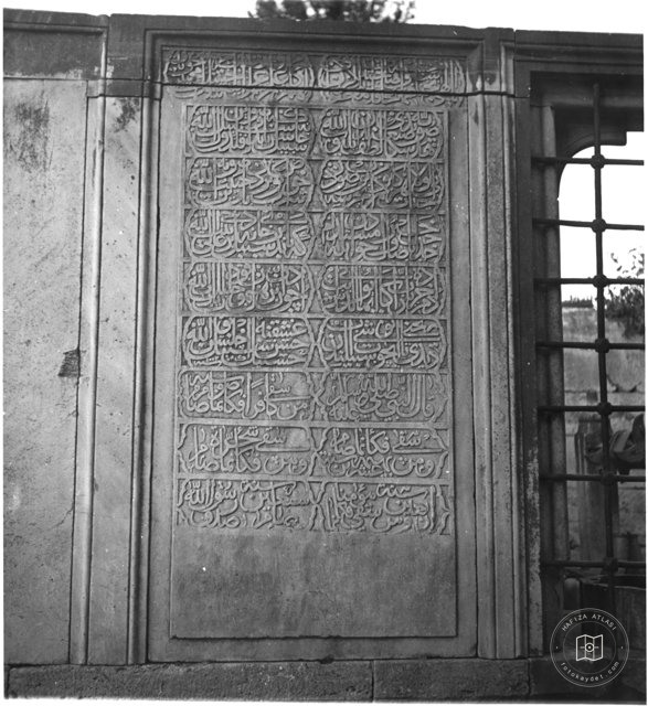 Historic Cities and Architecture — Archive record