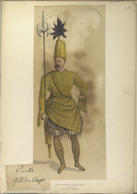 Ottoman People, Soldiers, Officers, Costumes — Portrait from the archive