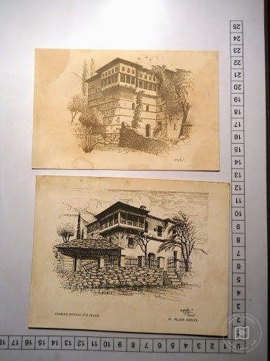 Istanbul Cultural Heritage — Archive image