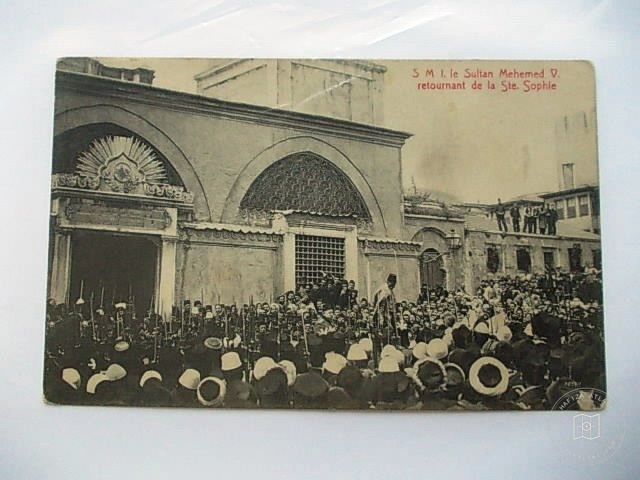 Hagia Sophia — Archive image