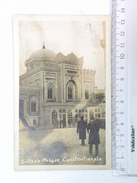 Yıldız Mosque and Palace — View from the archive