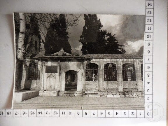 Fatih Camii — Arşiv Görseli