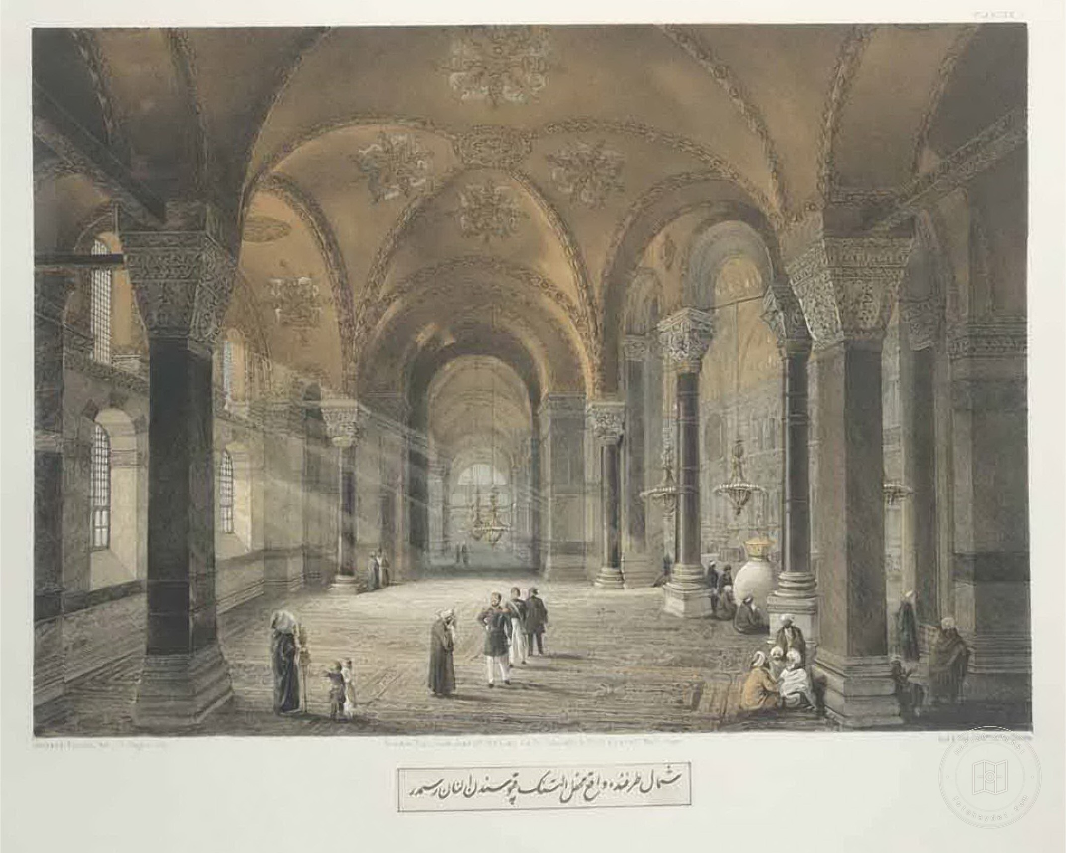 Ayasofya — Arşiv Görseli