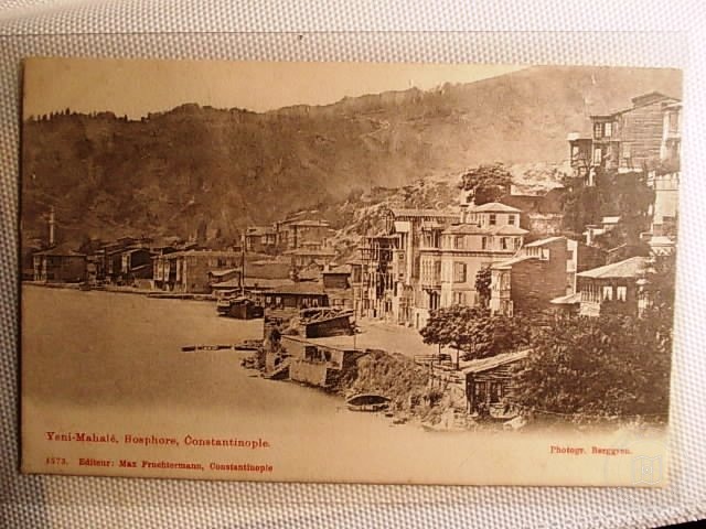 Boğaziçi — Arşiv Görseli