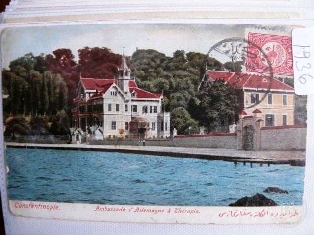 Bosphorus — Archive image