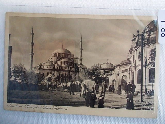Fatih Mosque — Archive image