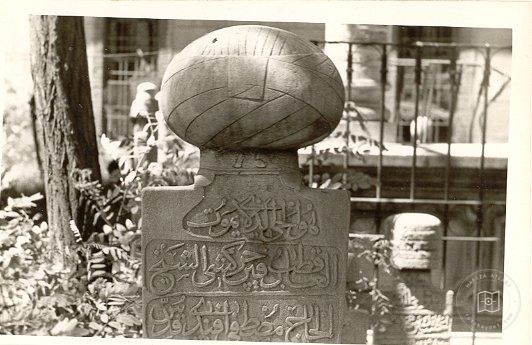 İstanbul Tekkeleri — Arşivden bir görünüm