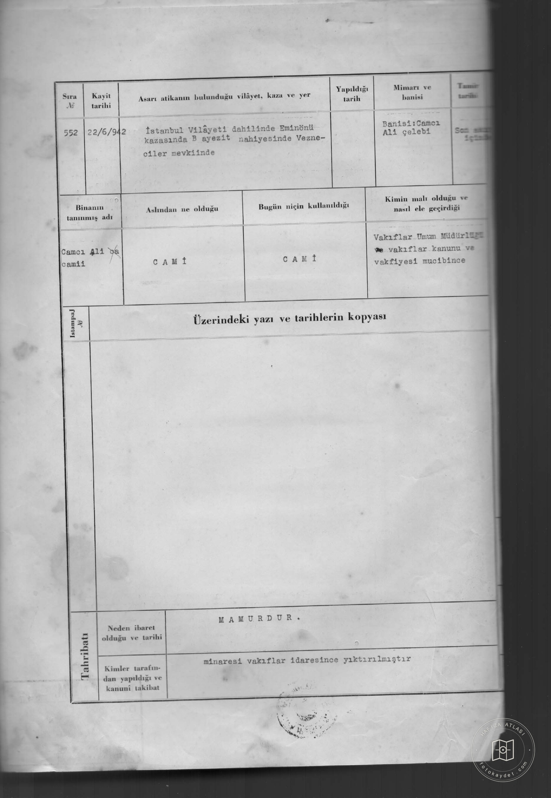 Mosque - Document