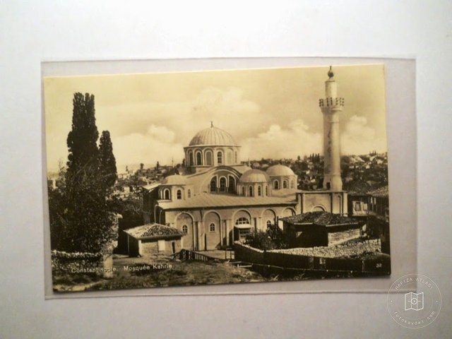 Kariye Mosque — Archive image