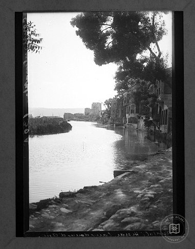 Ottoman Life: 1890–1910 — View from the archive