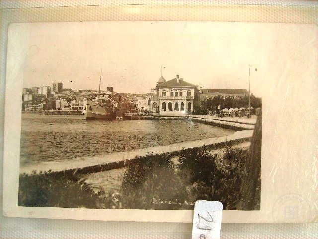 Kadıköy — Arşiv Görseli