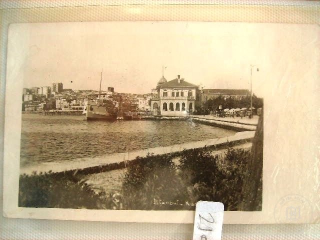 Kadıköy — Arşiv Görseli