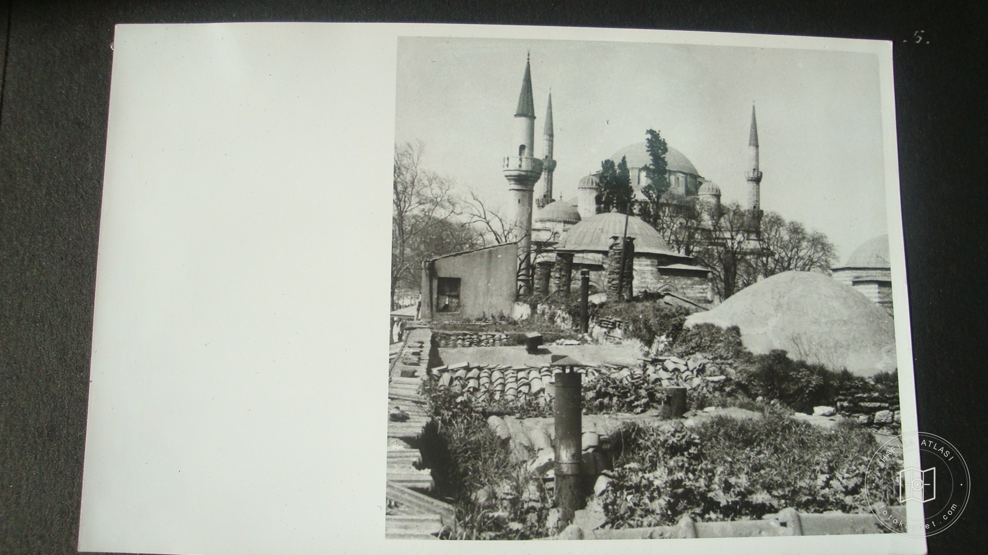DAMAT IBRAHİM PAŞA MEDRESUM — Archive image