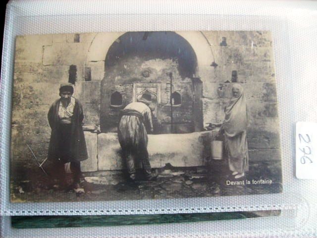 Sebiller ve Çeşmeler — Arşiv Görseli