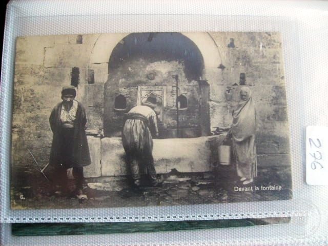 Sebiller ve Çeşmeler — Arşiv Görseli