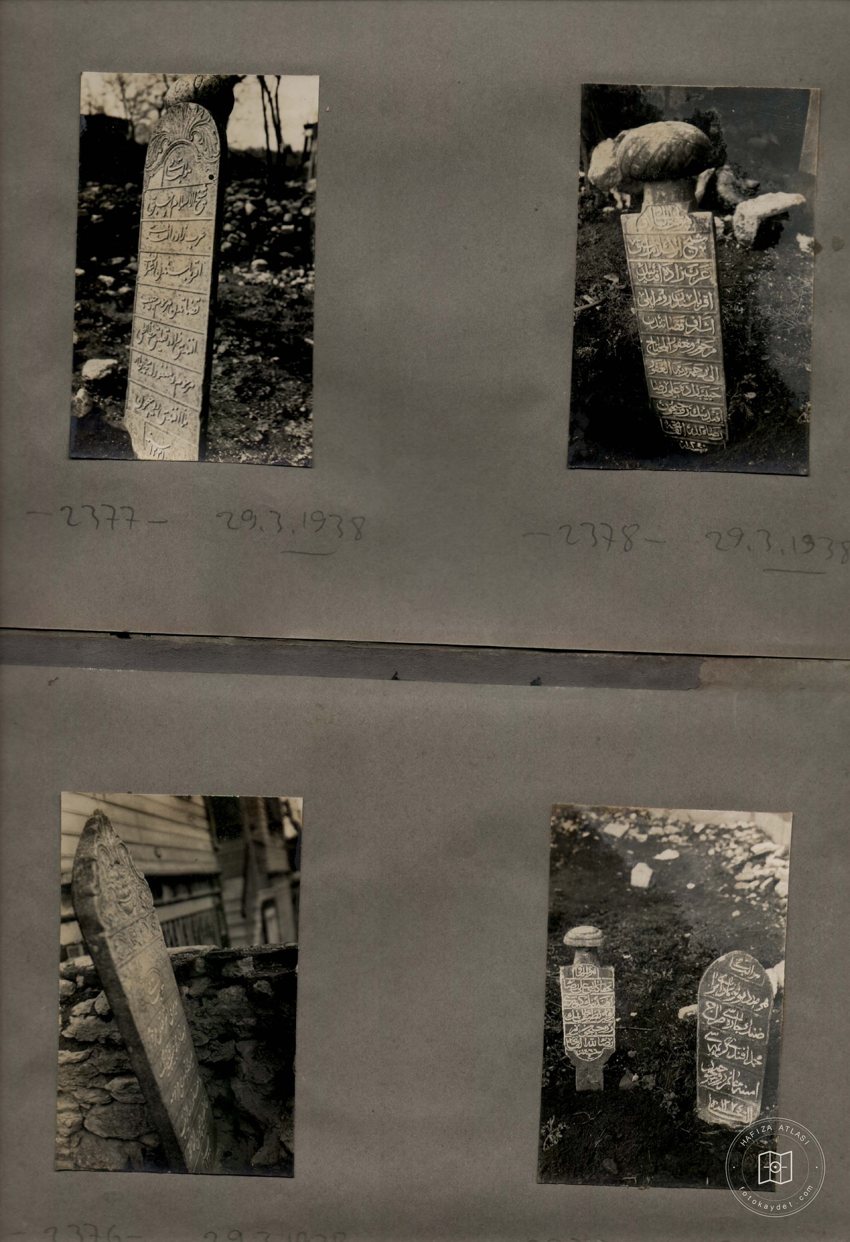 Istanbul Cultural Heritage — Album plate
