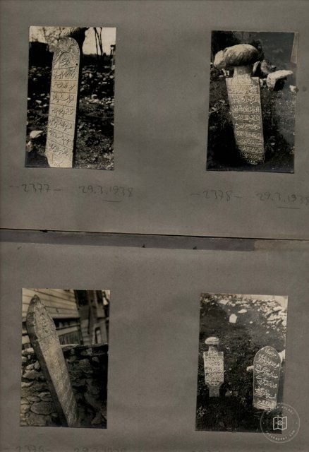 Istanbul Cultural Heritage — Album plate