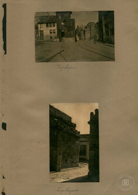 Golden Horn, Marmara Surler — Archive image