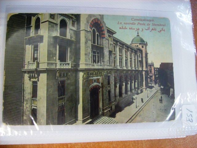 Eminönü — Archive image