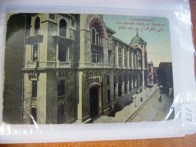 Eminönü — Archive image