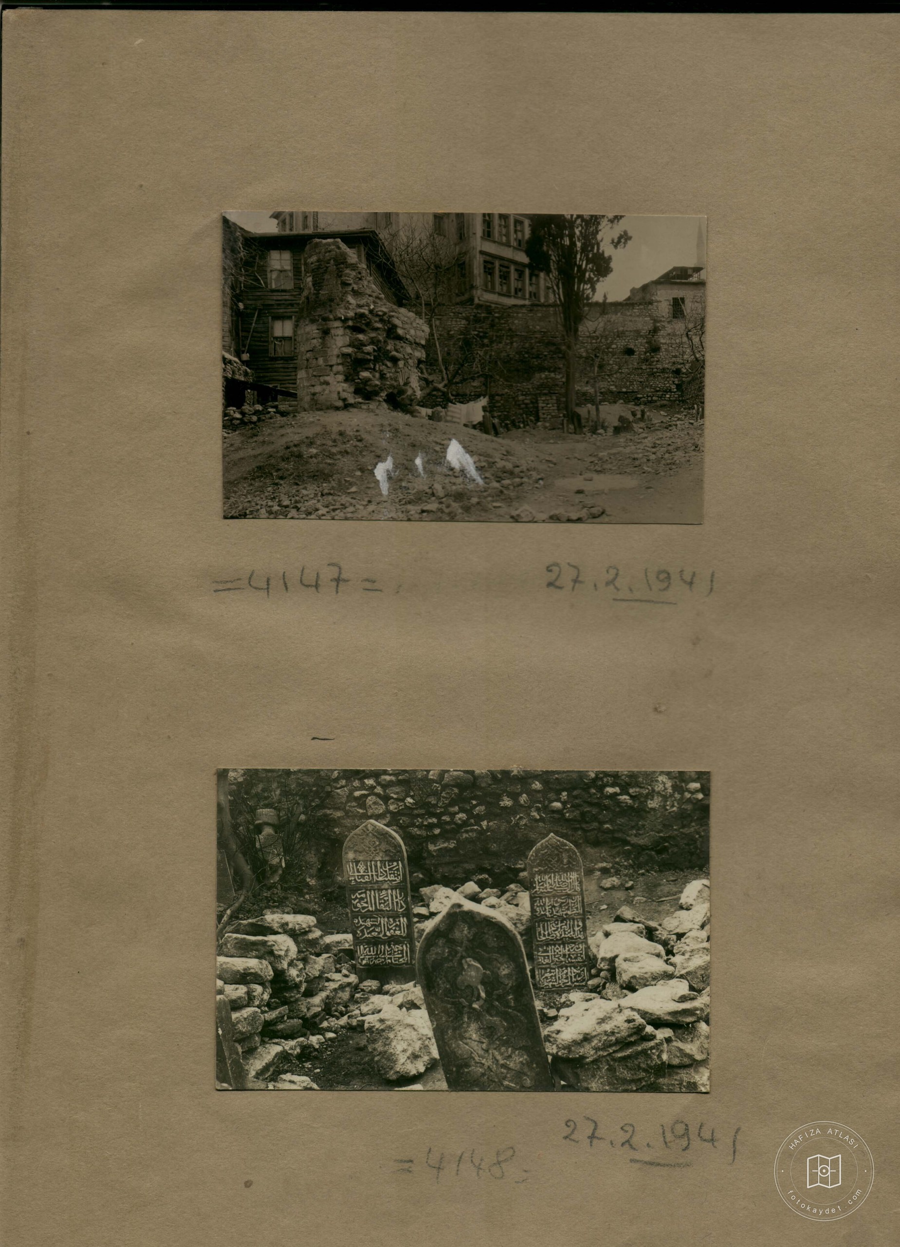 Cankurtaran (CATIP SEMSEDIN Mosque) — Archive image