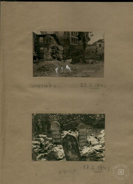 Cankurtaran (CATIP SEMSEDIN Mosque) — Archive image