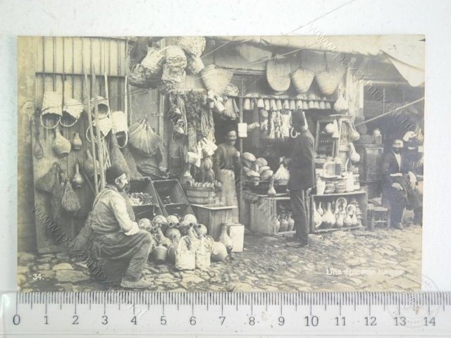 Tradespeople — View from the archive