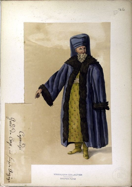 Ottoman People, Soldiers, Officers, Costumes — Portrait from the archive