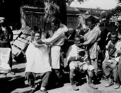 Tradespeople — Archive record