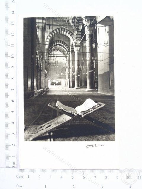Süleymaniye — View from the archive