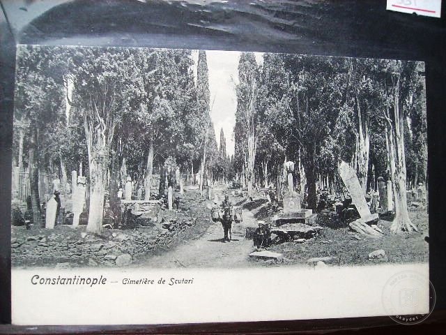 Üsküdar — Arşiv Görseli