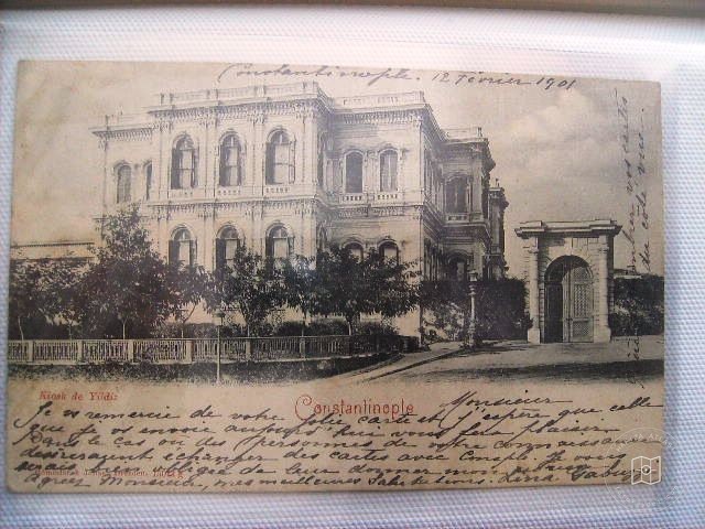 Yıldız Mosque and Palace — Archive image