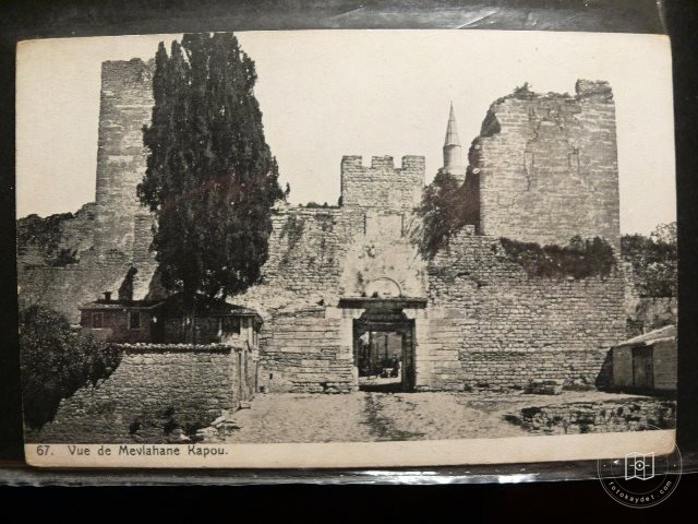 SURLAR — Archive image