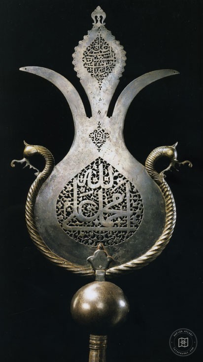 Sufi Culture — View from the archive