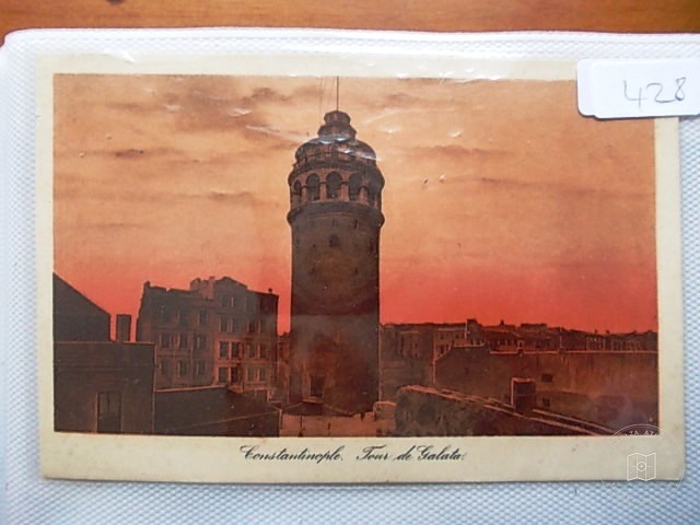 Galata Tower — Archive image