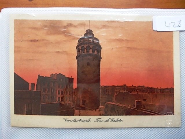 Galata Kulesi — Arşiv Görseli