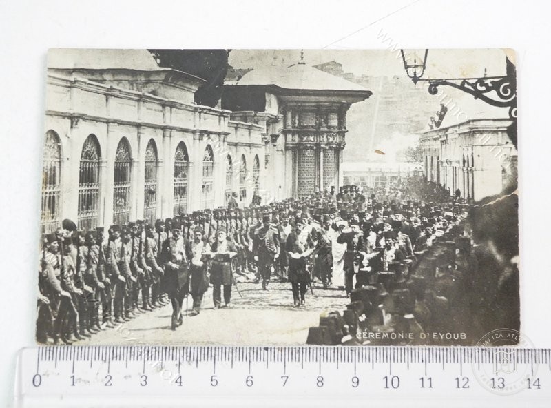 eyüp sultan — View from the archive