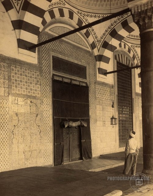 Eminönü — Archive record