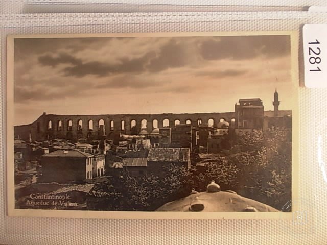 Bozdoğan Water Belt — View from the archive