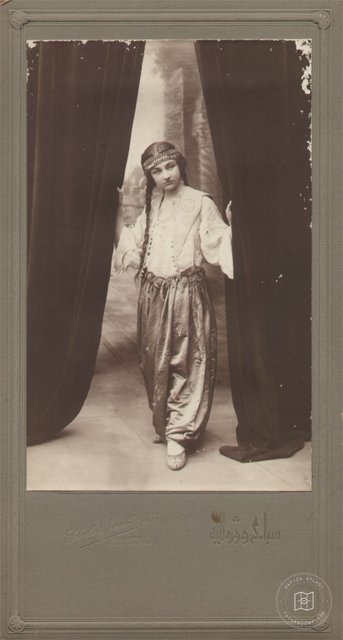 Dürrüşehvar Sultan