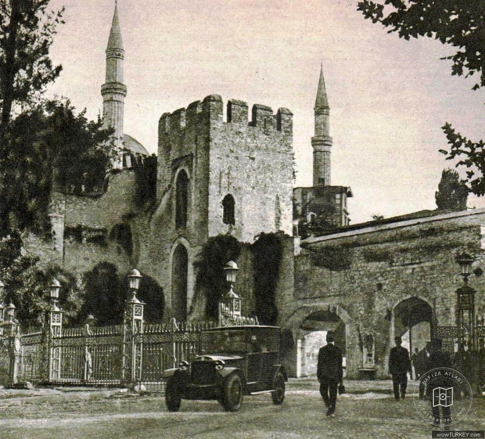 Gülhane — Archive record