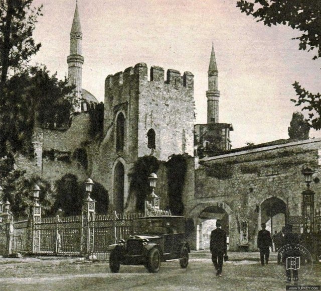 Gülhane — Arşiv kaydı